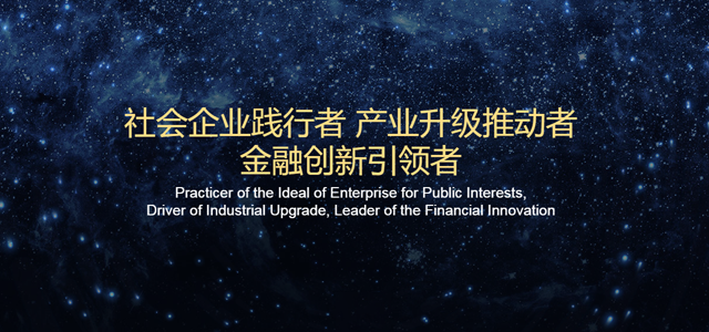 金恪投资控股股份有限公司 金恪投资控股股份有限公司